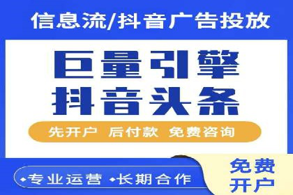 揭秘：SEM推广代运营成功秘诀