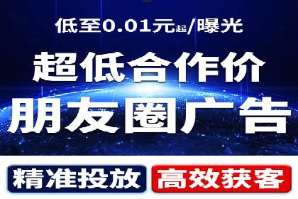 如何在激烈竞争中脱颖而出——SEM外包公司案例分析